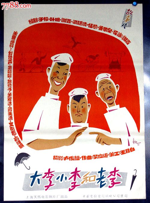 办理塔尔萨大学毕业证成绩单